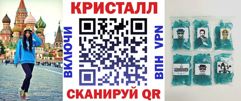 Амфетамин Розовый  mega рабочий сайт  Ессентуки 