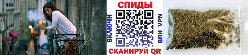 MEGA ONION  Ессентуки  БУТИРАТ буратино 