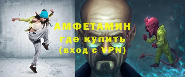 таблы Михайловка