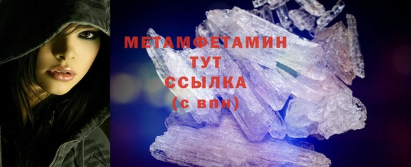 таблы Михайловка