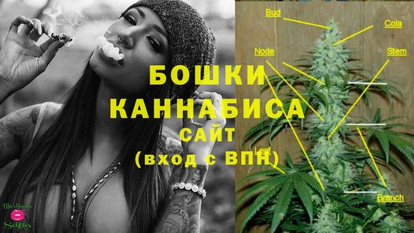 MDMA Аркадак