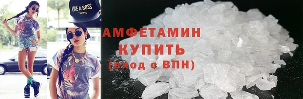 эйфоретик Арсеньев