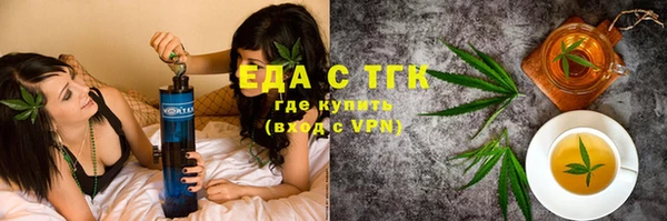 эйфоретик Арсеньев