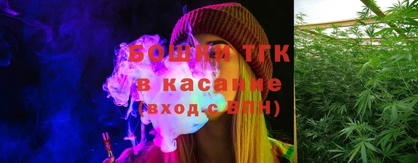 mix Армянск