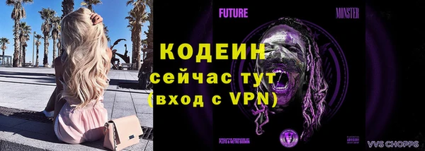 кристаллы Михайлов