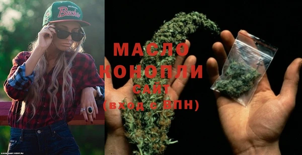 таблы Михайловка