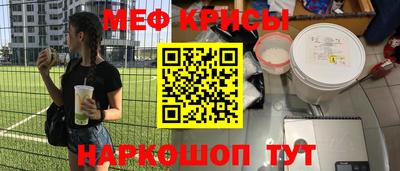 ПСИЛОЦИБИНОВЫЕ ГРИБЫ Кумертау