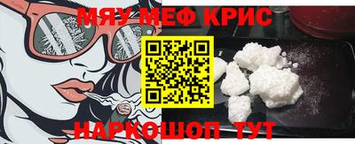 метадон Кунгур