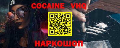 ПСИЛОЦИБИНОВЫЕ ГРИБЫ Кумертау