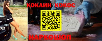 ПСИЛОЦИБИНОВЫЕ ГРИБЫ Кумертау
