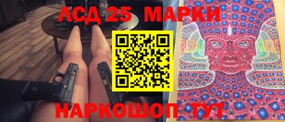 метадон Кунгур