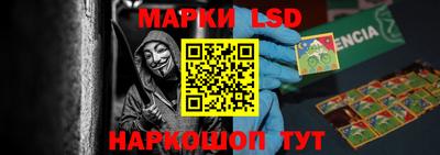 метадон Кунгур