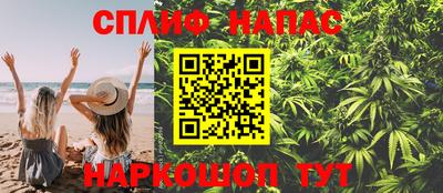 метадон Кунгур