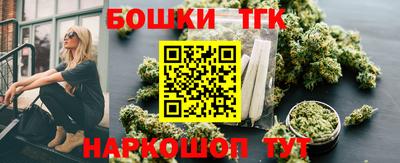метадон Кунгур