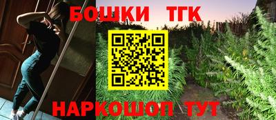 ПСИЛОЦИБИНОВЫЕ ГРИБЫ Кумертау