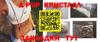 метадон Кунгур