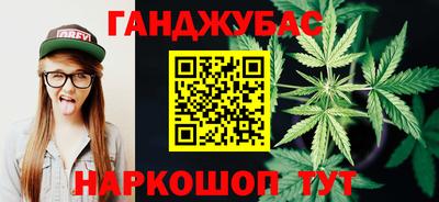 кокаин Кулебаки