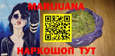 кокаин Кулебаки