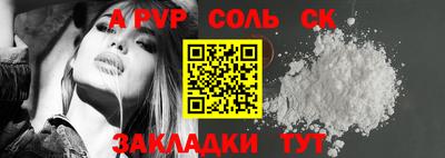 ПСИЛОЦИБИНОВЫЕ ГРИБЫ Кумертау