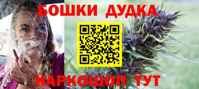 метадон Кунгур