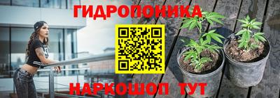 кокаин Кулебаки