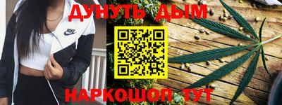 метадон Кунгур