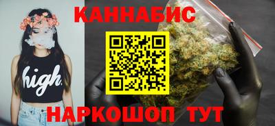 кокаин Кулебаки