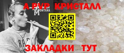 метадон Кунгур