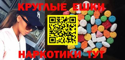 кокаин Кулебаки