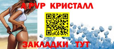 метадон Кунгур