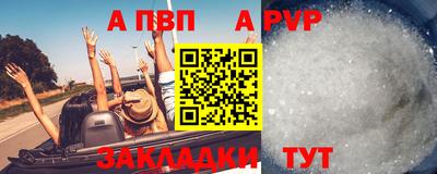 кокаин Кулебаки