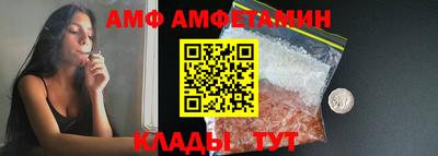 кокаин Кулебаки
