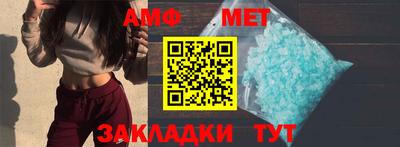кокаин Кулебаки