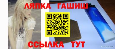 ПСИЛОЦИБИНОВЫЕ ГРИБЫ Кумертау