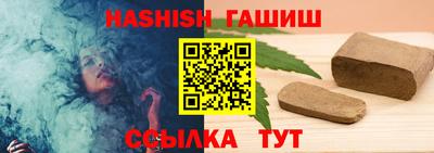 метадон Кунгур