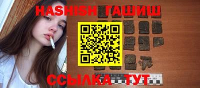 метадон Кунгур