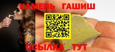 прущая мука Сосновоборск
