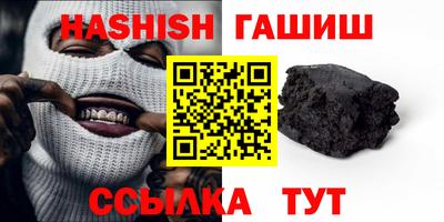 кокаин Кулебаки