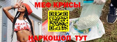 ПСИЛОЦИБИНОВЫЕ ГРИБЫ Кумертау