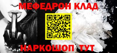 ПСИЛОЦИБИНОВЫЕ ГРИБЫ Кумертау