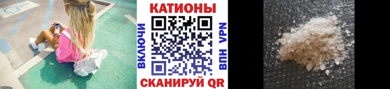 shop наркотические препараты  Ессентуки  Мефедрон мука 
