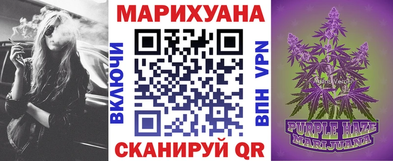 OMG как войти  где продают наркотики  Ессентуки  Каннабис THC 21% 